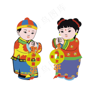 新年剪纸素材节日素材