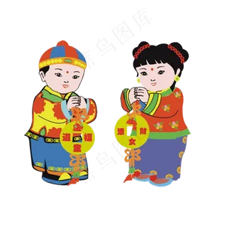 新年剪纸素材节日素材