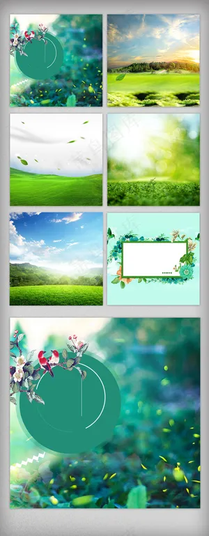 淘宝电商主图直通车背景