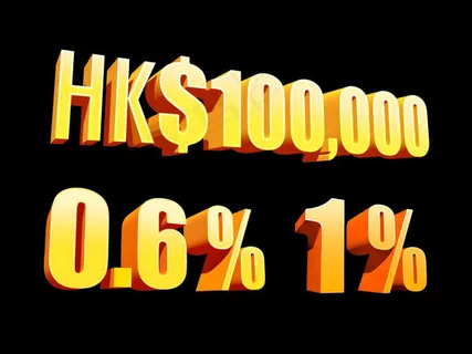 分享超大尺寸立体字数字psd分层素...