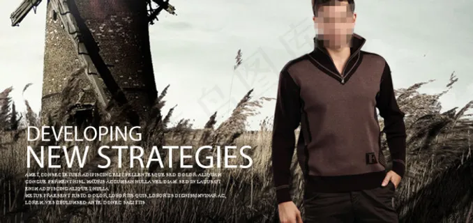 淘宝男装活动海报 淘宝男装活动海报