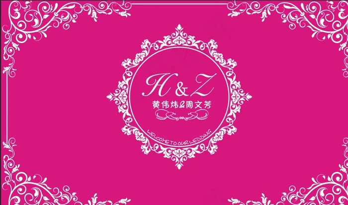 主题婚礼背景设计图片psd模版下载