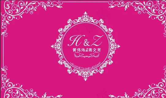 主题婚礼背景设计图片