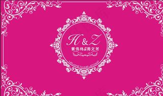 主题婚礼背景设计图片