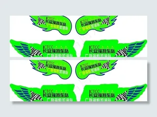 福特汽车车贴图片