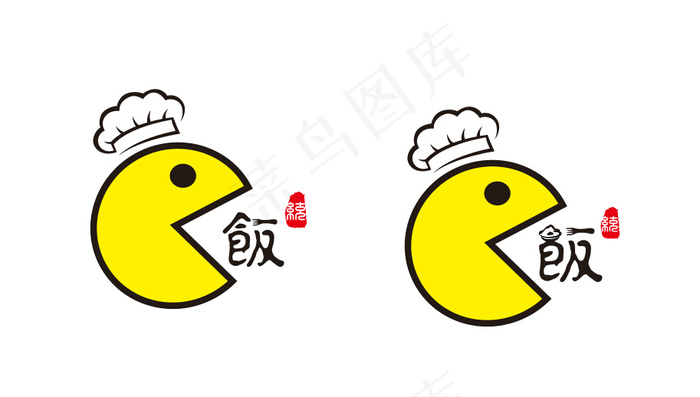 饭统美食logocdr矢量模版下载