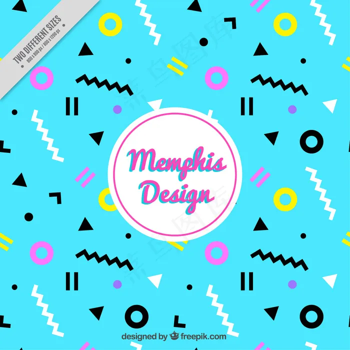 具有形状的浅蓝色背景ai矢量模版下载