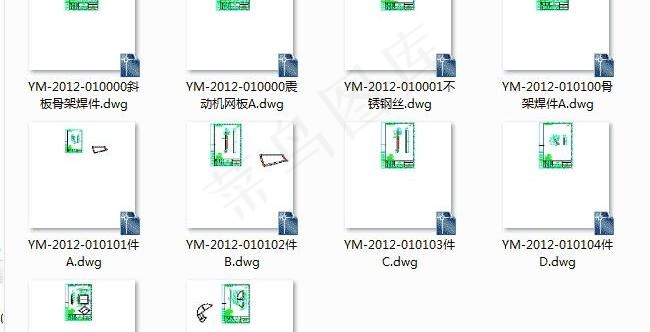 装配组件工程图