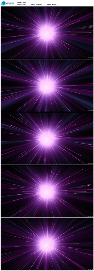 放射光芒视频素材