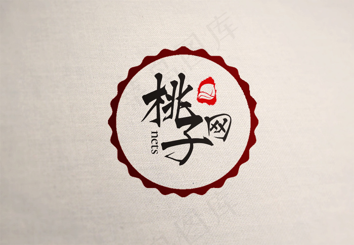 桃子网logo设计psd模版下载