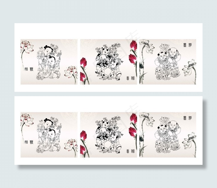 装饰画psd模版下载