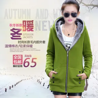 秋冬女装主图素材免费下载