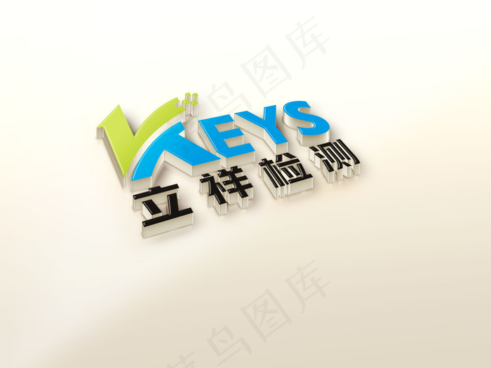 标志样机psd模版下载