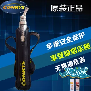 电器产品主图原创背景图