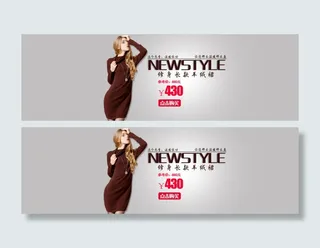 修身长款羊绒裙