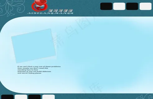 2010年婚纱模板图片