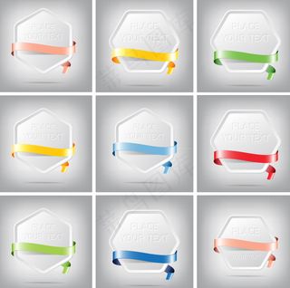 六边形彩带标签