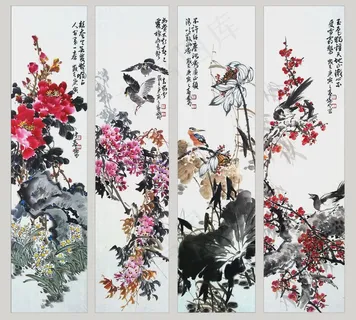 黄旸 写意花鸟图片