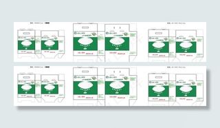 照明吸顶灯包装图片