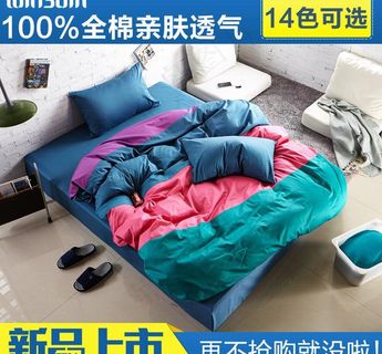 直通家家纺海报图片