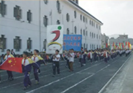 飘扬学校网站系统图片