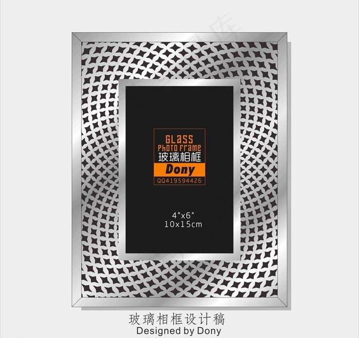 玻璃相框图片cdr矢量模版下载