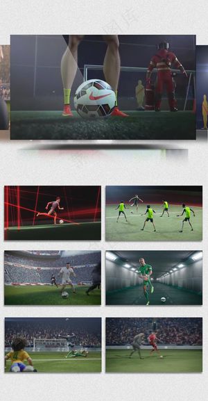 3D动画世界杯足球宣传片