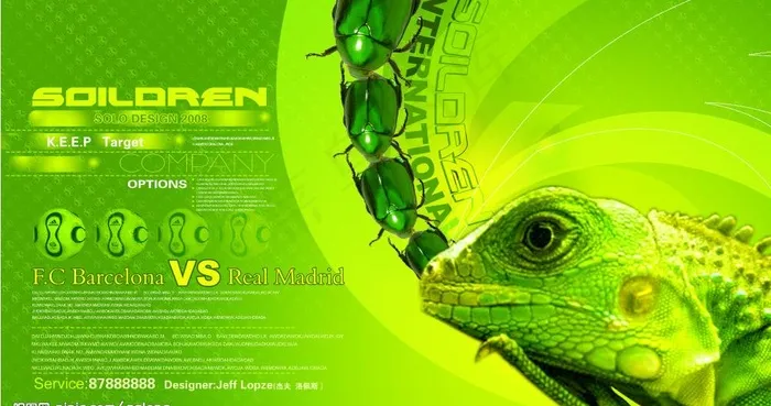 个性科技商务足球图片(4961X2901(DPI:300))psd模版下载