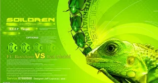 个性科技商务足球图片