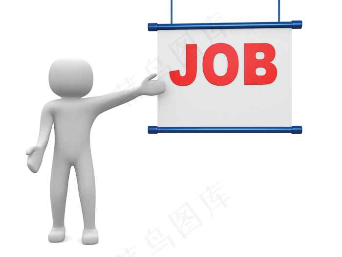 介绍工作的3d小人图片