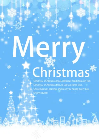 圣诞节日海报设计背景设计高清PSD...