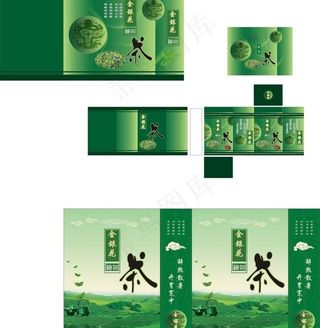 茶叶包装平面图图片