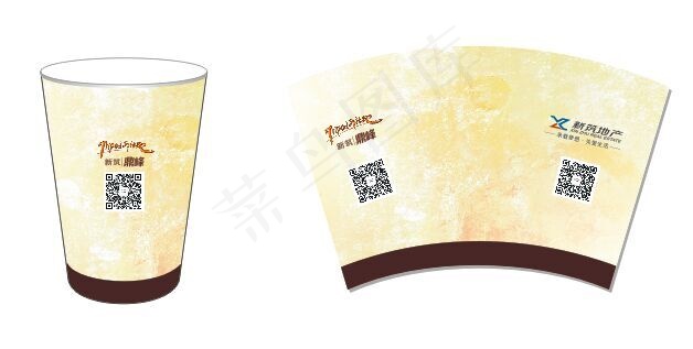 常规纸杯设计含标准尺寸