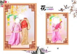 儿童古装模板免费下载