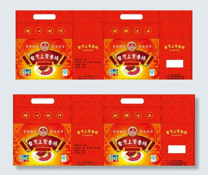 香肠包装图片psd模版下载