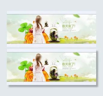 小清新淘宝春季促销图片PSD