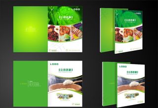 画册封面设计矢量素材