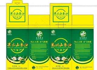 山茶油包装图片