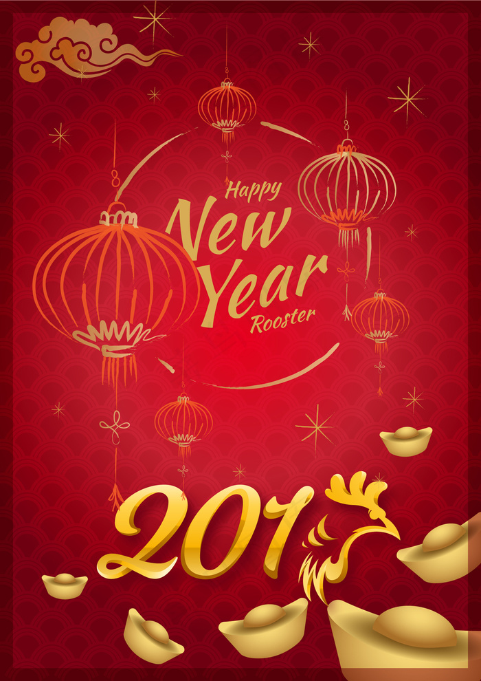 2017鸡年创意中国新年快乐矢量海...