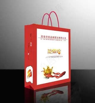 赤狐传媒手提袋图片