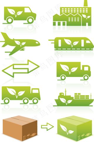 8款LOGO设计元素矢量素材