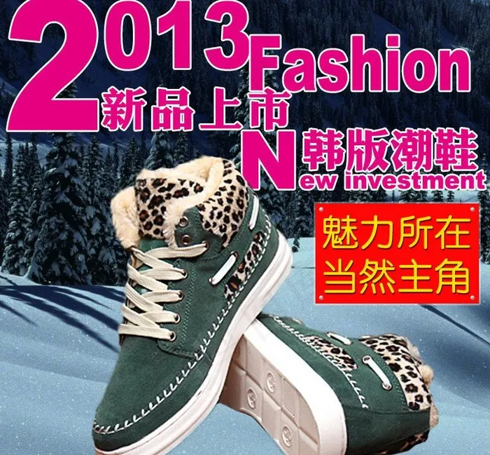 主图 淘宝直通车图片psd模版下载