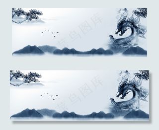 中国风水墨龙banner