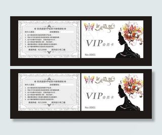 菲灵造型pvc卡图片