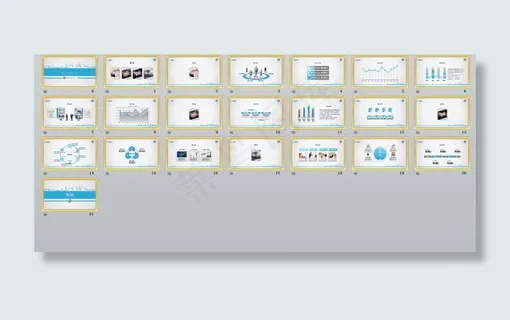 2014年年终工作汇报PPT模板