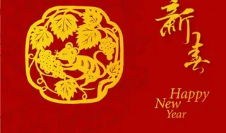 2008新春生肖鼠矢量图23