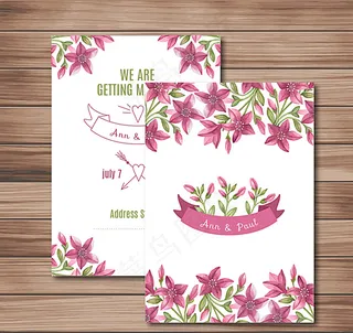 婚礼邀请卡图片