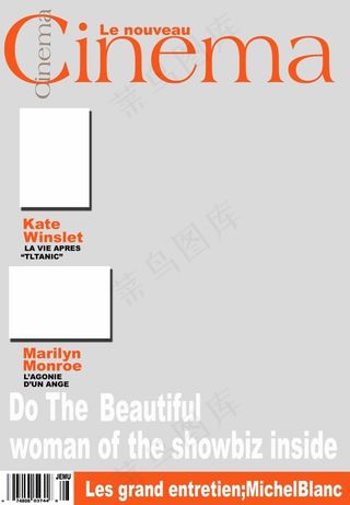 灰色主题封面设计