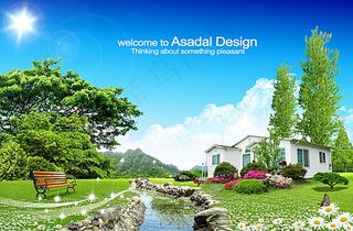 绿色环保展板背景