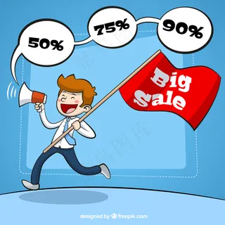 男子用扩音器宣布大甩卖